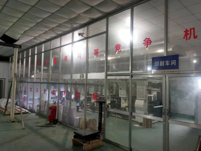 企業(yè)風(fēng)采