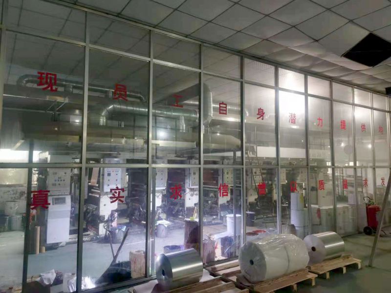 企業(yè)風(fēng)采